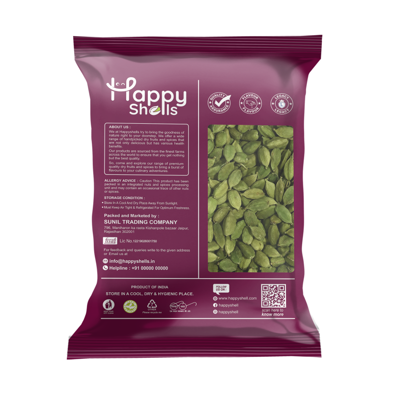 Green Cardamom /Elaichi — alternate view